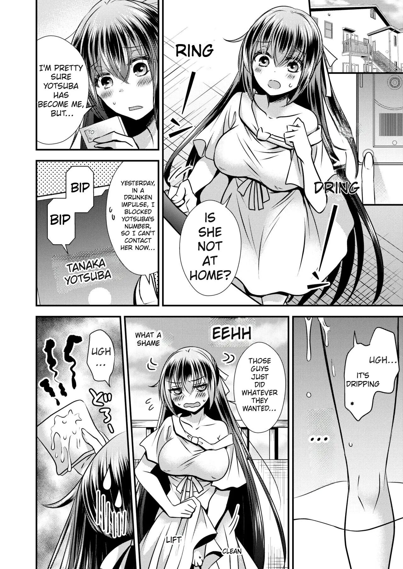 I Swapped Bodies With A Slutty Woman Who Loves Threesomes Chapter 1000 Page 17